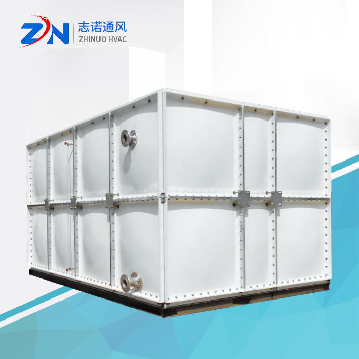 SMC玻璃鋼水箱